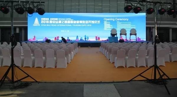 2018西安丝绸之路国际旅游博览会召开在即,小编带您一探究竟