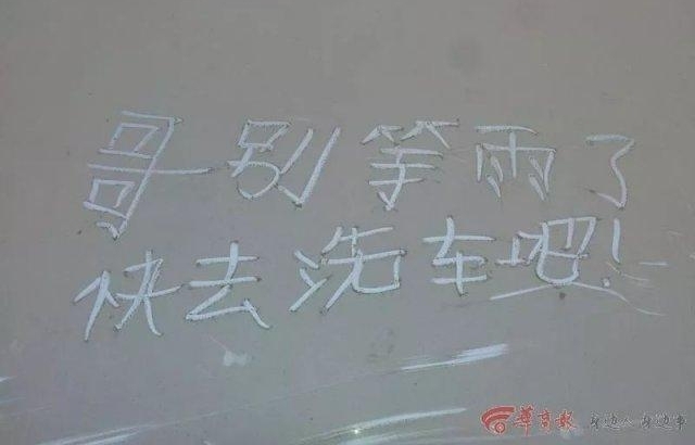 ���������Լ���С�ģ�һ�в�������ֱ�ӱ��ϣ�
