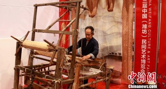 ��11���й���Ϋ������չ�ῪĻ �Ž񶥼��黭���Ҿ�Ʒ����