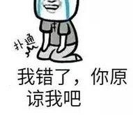 ��ֲ������ɡ����������񾯣���Ӯ�ѷ֣�����Ѷ�