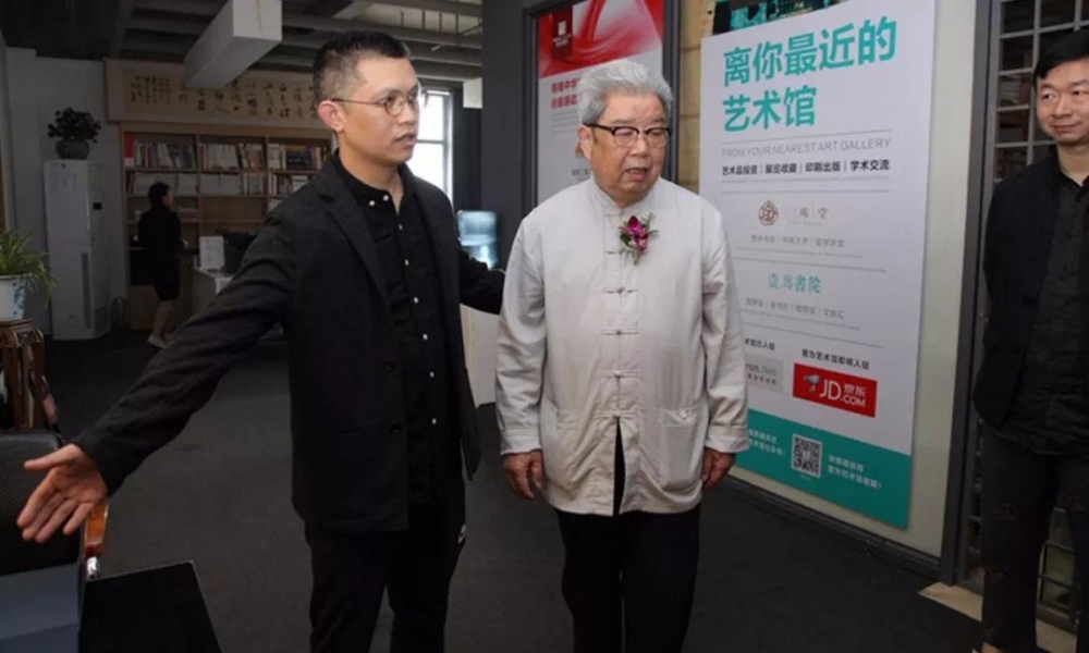 孝感市中国画学会成立