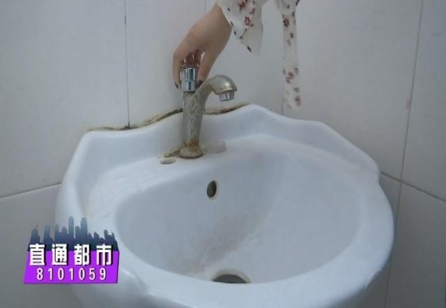 渭南民生苑小区停水半月 居民生活受影响