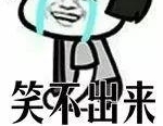 һ������ӵ�д��54���ںϷ���ʲôˮƽ�����꾪���ˡ���