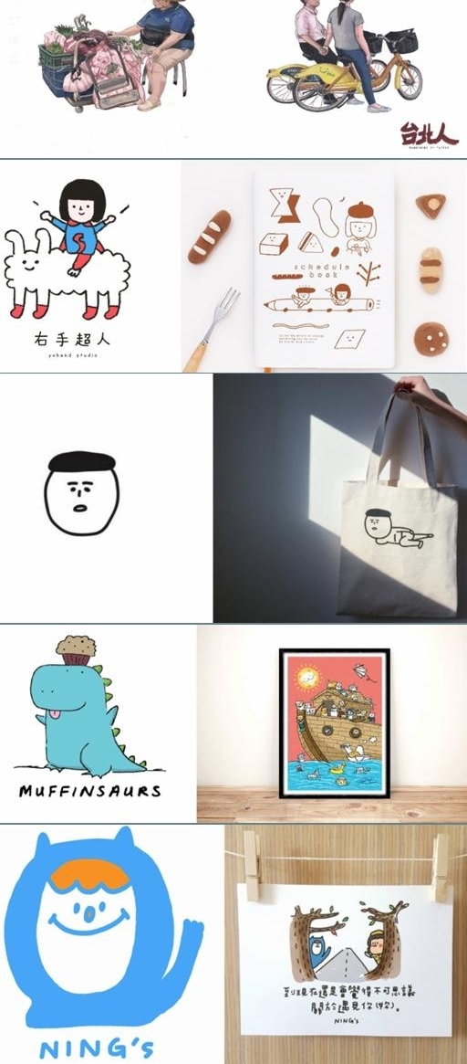 �������崴�족����2018̨���Ĳ��������ͷ��Ĵ�����