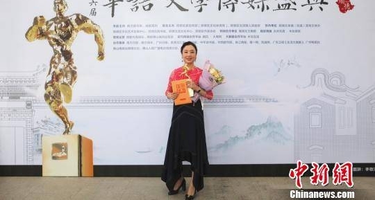 叶兆言获华语文学传媒盛典“年度杰出作家”