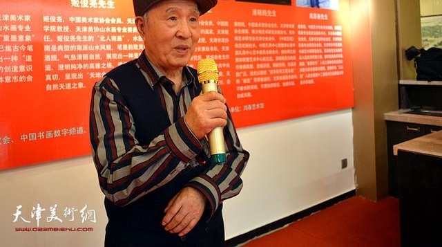 ����÷�����о������ֻ���� �����廭�ҹ��桰���绪�ʡ�