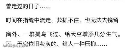 ���굱��д��qq�ռ����޲���������־����������ֱ����ֱ�Ӱ�