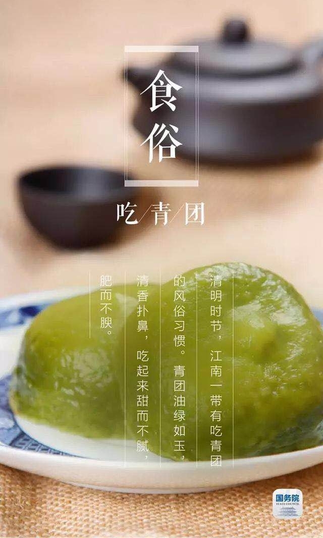 ��������ح�滨�������̣�̤������ʱ