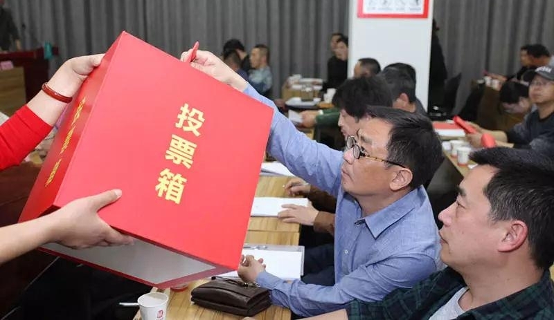 孝感市中国画学会成立