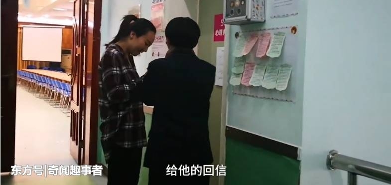 内蒙古:95后美女老师学校开“解忧杂货店”,学生们纷纷点赞