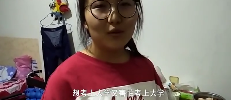 ĸ����ҳ��ߣ�����Ů���չ�̱�����ף���ѧ�����ľͰ���������