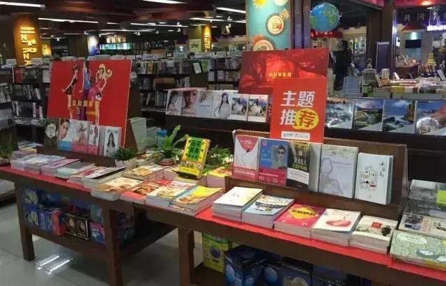 ���ŵ�������궼�鲼����Щ�ط��������Ƕ���ȥ��