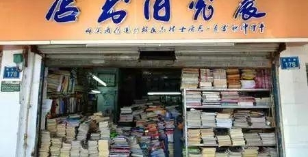 ���ŵ�������궼�鲼����Щ�ط��������Ƕ���ȥ��