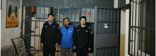 为图方便使用假驾照上路,结果被交警拦下了!