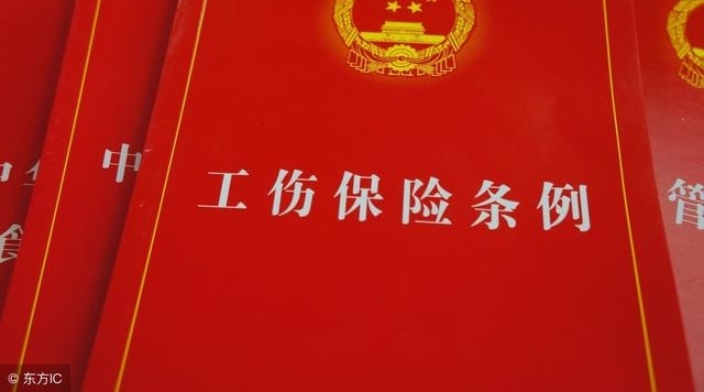 ��Ը�Ӱ࣬ǰ����˾;�з�����ͨ�¹ʣ��ܷ��϶�Ϊ���ˣ�