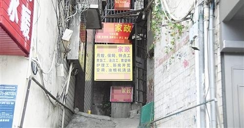 �淶��ҵ!������������Ե����Ա�뻧����
