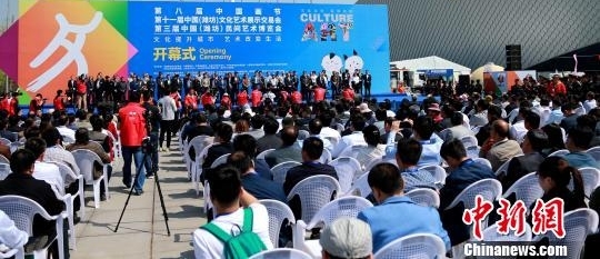 ��11���й���Ϋ������չ�ῪĻ �Ž񶥼��黭���Ҿ�Ʒ����