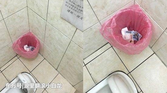 Ů���ϲ����õ�1100Ԫ�����ѣ�̫��ϧ�ˣ�������ϴϴ������