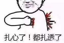 PK����Ӯ��� | Ů������۵������������͵ ����ô����