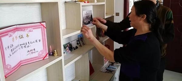 Ϊ��һ���߷�������������Ը