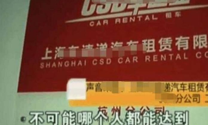 ��������Լ��һ���º�Ҫ��Լ���̼ң�ÿ����׬��ǧ���٣�