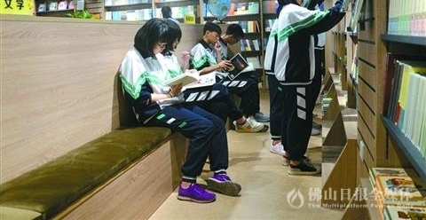 三水实验中学为师生提供多元阅读环境