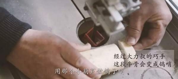 红墙边,白塔下,有一群共享快乐的老木匠