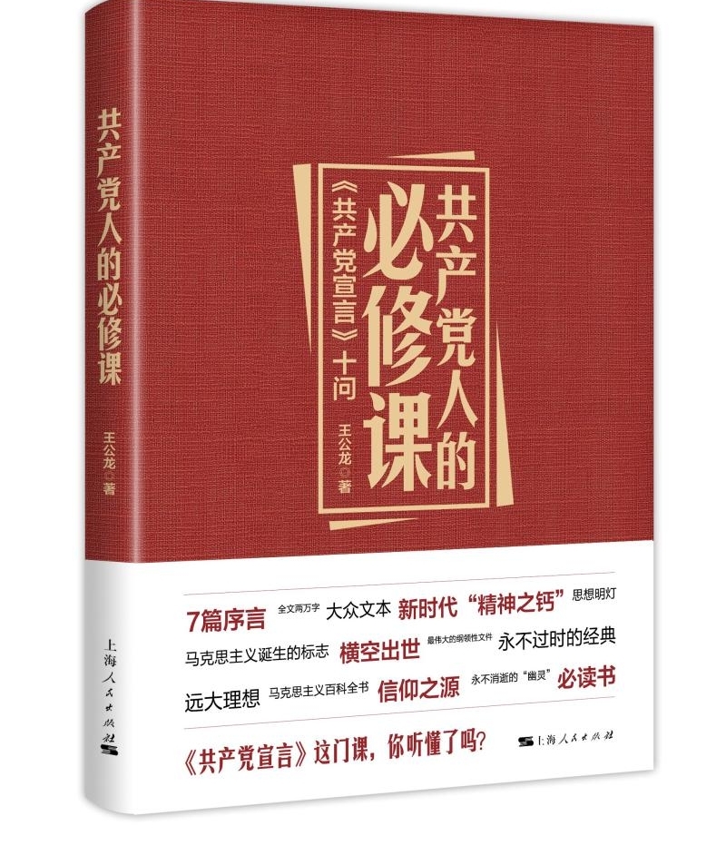 ����鵥��˫�����ˣ�ʮ�����飬���Ծ���