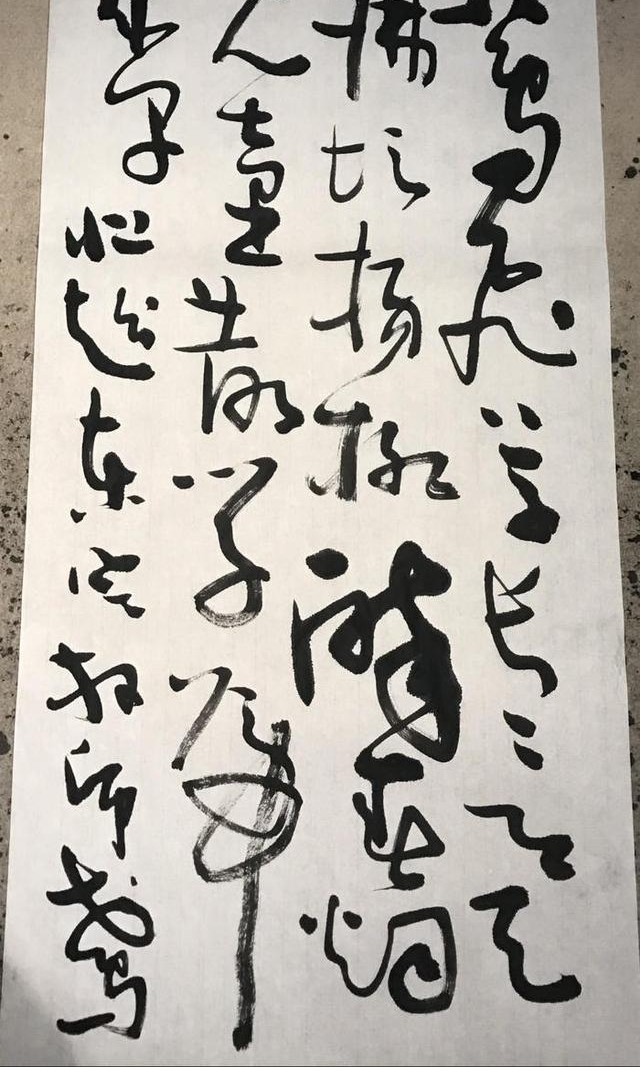 �����鷨�Һ���˳