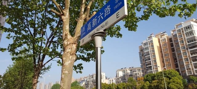 �人������·ָʾ�Ʊ�Ƶ���ܰ��ʾ