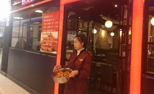 天通尾货改造升级,提升社区消费能力