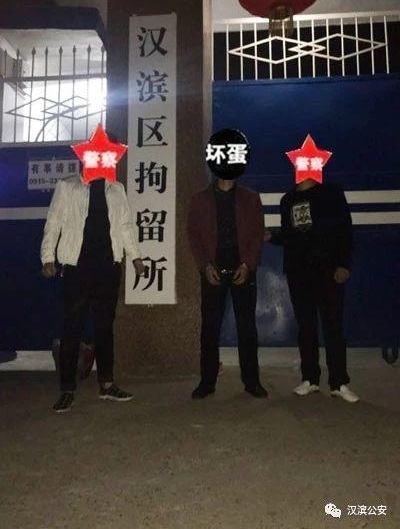 �����־ְ��ա����ս䡱ר���ж���ս���
