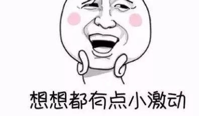 �����µ��ҿ�Ѽ�����ݴ�㣬����Ūɶ����