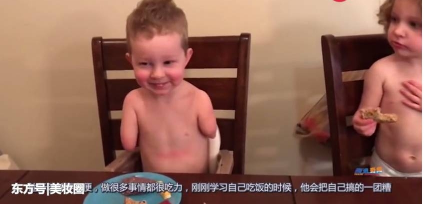 ����ж������ˣ�ȴû����֫��С�к������׸ò�����������