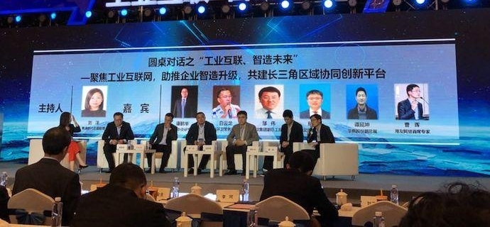 中国智能制造集聚在“四大区域”,长三角哪几个城市构成强劲“三角区”?