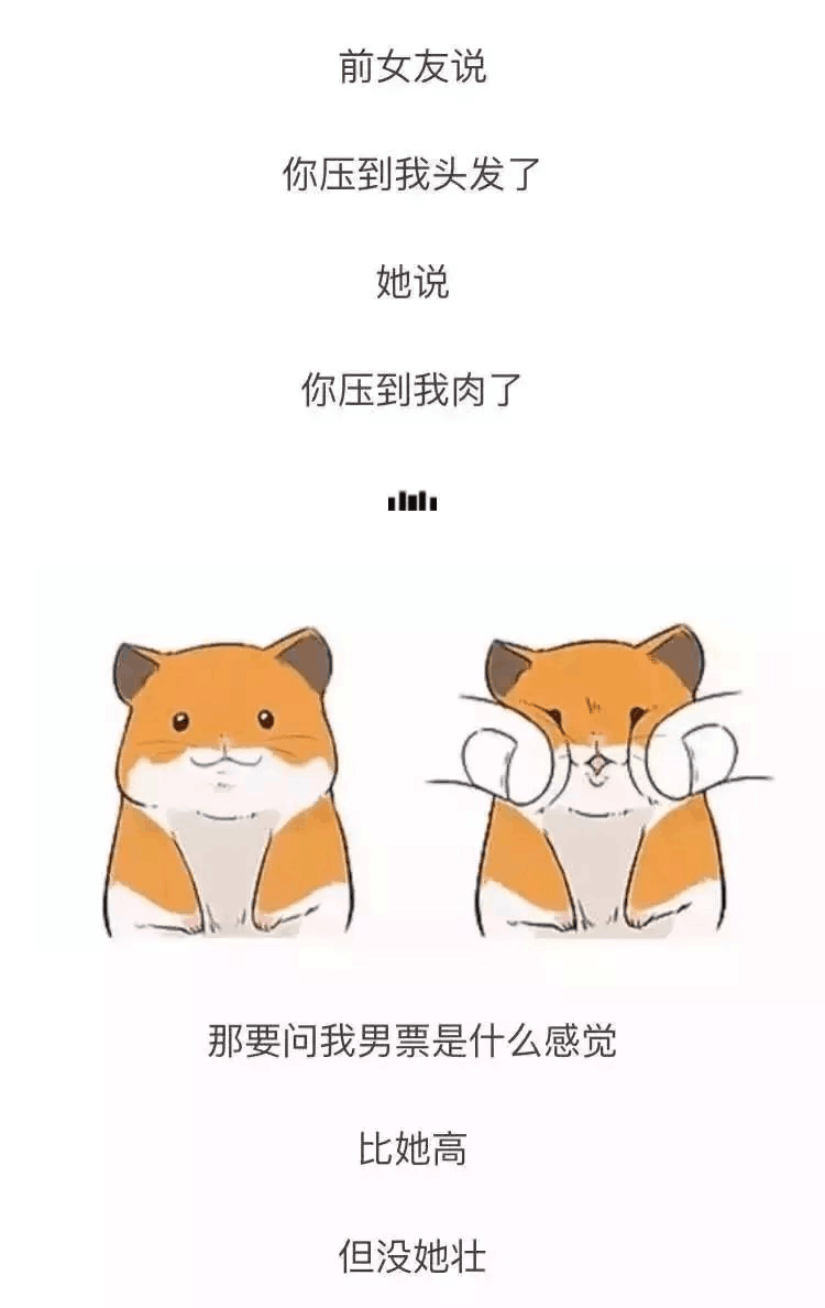 ŮƱ̫ࡱ