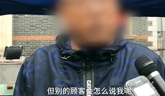 �����˸����������������棬��ݣ��ø��������������������ȥ��
