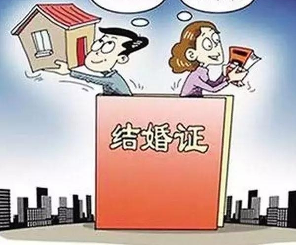 最新惩戒大棒敲不到真离婚的假离婚,但假离婚风险大最好别玩火