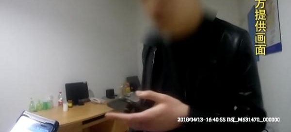 逃犯分饰3角潜逃4年 连交往2年的女友都不知其名