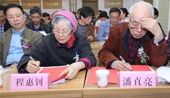 孝感市中国画学会成立