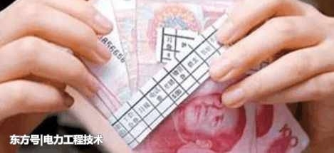 ��Ƹ��վд�Ĺ���4000��6000, ������֮�����õ�����?