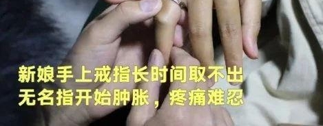 �����»�ҹ�ܵ������� ԭ��ס��