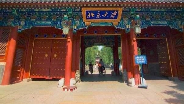 ȫ����õ�10����ѧ���й����������ϰ�