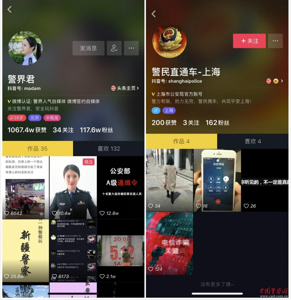 �����ö���������ƭ֪ʶ �������ѵ��ޡ���������