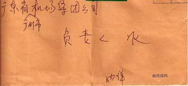 ����á�������񡱸����¶ȣ����Ǹ�����ů�ĵĽ��