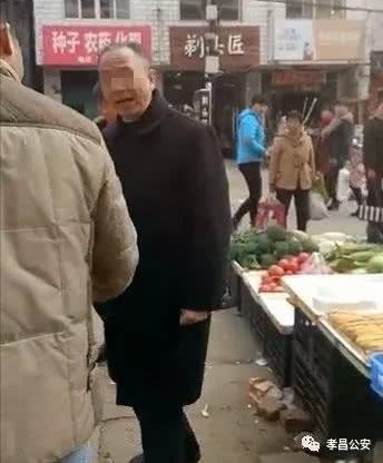 71岁老头仗儿子势力强收保护费 敛财100多万