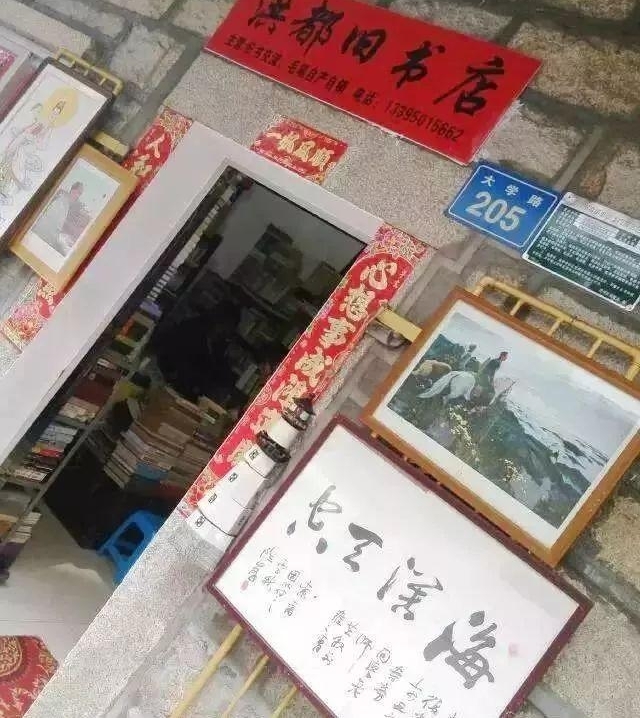 ���ŵ�������궼�鲼����Щ�ط��������Ƕ���ȥ��