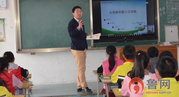 胶州:这对90夫妻“了不得” 甘做乡村学校守校人