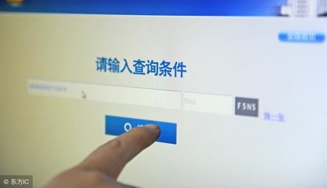 这是内部信息,不公开!被拆迁人千万别被这些虚招骗了!