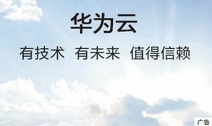 ���棡�����ε���Ʊ���� ̩�����Ӹ��������д�